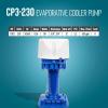 imageLittle Giant CP1230 170 HP 230 Volt 307 GPH Evaporative Cooler Pump with 6ft Cord and 3Prong Plug Blue 540015notapplicable