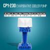 imageLittle Giant CP1230 170 HP 230 Volt 307 GPH Evaporative Cooler Pump with 6ft Cord and 3Prong Plug Blue 540015notapplicable