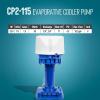 imageLittle Giant CP1230 170 HP 230 Volt 307 GPH Evaporative Cooler Pump with 6ft Cord and 3Prong Plug Blue 540015notapplicable