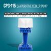 imageLittle Giant CP3115 130 HP 115 Volt 563 GPH Evaporative Cooler Pump with 6Ft Cord and 3Prong Plug Blue 542005
