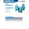 imageLittle Giant 9SCCIM 115 Volt 410 HP 6000 GPH Manual EpoxyCoated Cast Iron Submersible Sewage Pump 20Ft Cord Blue 509413Integral Snap Action Float Switch