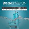imageLittle Giant 9SCCIM 115 Volt 410 HP 6000 GPH Manual EpoxyCoated Cast Iron Submersible Sewage Pump 20Ft Cord Blue 509413Manual No Switch